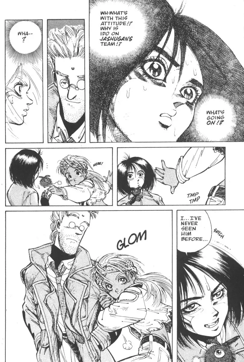 Battle Angel Alita Chapter 16 11